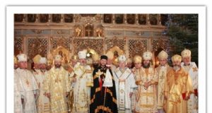 Архієрейська хіротонія преподобного отця Ніла Лущака