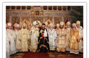 Архієрейська хіротонія преподобного отця Ніла Лущака