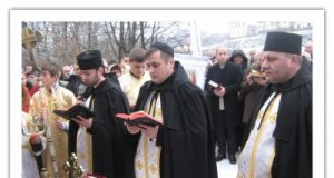 «У події Богоявлення найважливішим є не те, що робив Ісус, але ким є Ісус, важлива його особа», – о. Тарас Іванина ЧСВВ