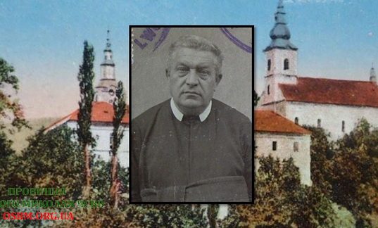 Отець Єронім Йосиф Малицький ЧСВВ (1865-1925)