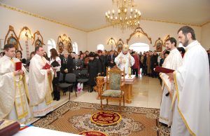 Велике водосвяття з нагоди празника Богоявлення Господнього в Малоберезнянському монастирі