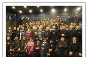 Більше 100 богопосвячених осіб та мирян взяли участь у курсі «нової євангелізації»