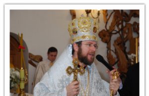 Проповідь Владики Ніла в День Богопосвяченого життя (ВІДЕО)