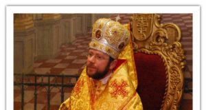 Владика Ніл (Лущак) взяв участь у Синоді Єпископів УГКЦ