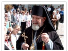 Відійшов до вічності Владика Юліан (Вороновський)