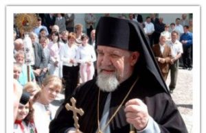 Відійшов до вічності Владика Юліан (Вороновський)