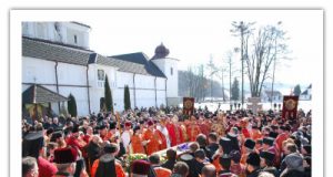 Отці Василіяни взяли участь у похоронних богослужіннях за покійного архієрея Юліана Вороновського