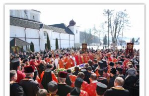Отці Василіяни взяли участь у похоронних богослужіннях за покійного архієрея Юліана Вороновського