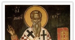 Святий Андрій Критський і його «Великий Канон»