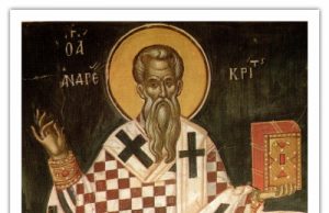 Святий Андрій Критський і його «Великий Канон»