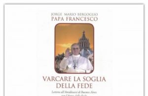 «Ісус є Дверима, які відкривають нам шлях до Господа Бога»