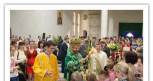 «Вербові галузки символізують усе те добре, що ми можемо принести Христу як підсумок Великого посту»