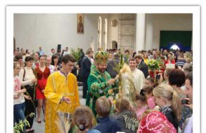 «Вербові галузки символізують усе те добре, що ми можемо принести Христу як підсумок Великого посту»