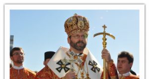 Послання Блаженнішого Святослава до священнослужителів УГКЦ на Страсний четвер