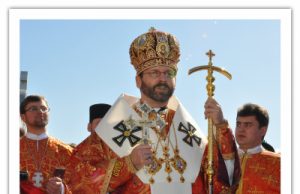 Послання Блаженнішого Святослава до священнослужителів УГКЦ на Страсний четвер