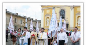 Храмовий празник св. Юрія в Червоноградському монастирі