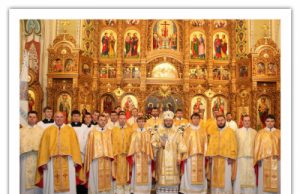 У Василіянському монастирі в Івано-Франківську відбулися пресвітерські свячення