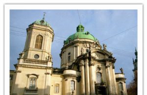 Музей історії релігії у Львові представить виставку про Отців Василіян