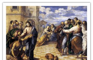 Коментар Євангелія: «Неділя Сліпородженого»