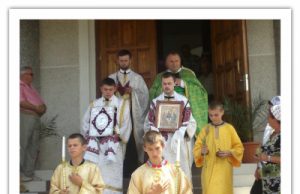 Празник Пресвятої Тройці у Боронявському Святоблаговіщенському монастирі