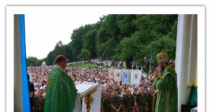 В Малоберезнянському монастирі відбулися урочисті святкування празника Зіслання Святого Духа