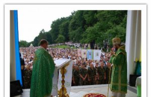 В Малоберезнянському монастирі відбулися урочисті святкування празника Зіслання Святого Духа