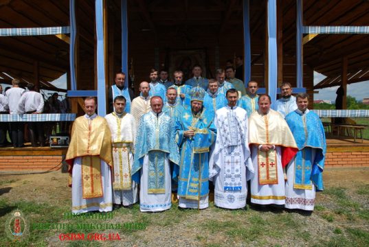 Свято Чудотворної Мукачівської Ікони Матері Божої