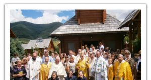 Храмовий празник Святих Апостолів Петра і Павла в с. Вишка