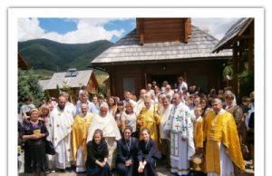 Храмовий празник Святих Апостолів Петра і Павла в с. Вишка