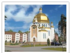 Відео презентація проекту «Храм для семінарії Отців Василіян»