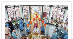 Відпустові святкування на Ясній Горі