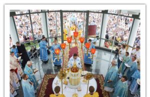 Відпустові святкування на Ясній Горі