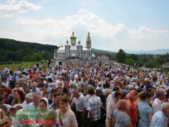 Празник святого пророка Іллі