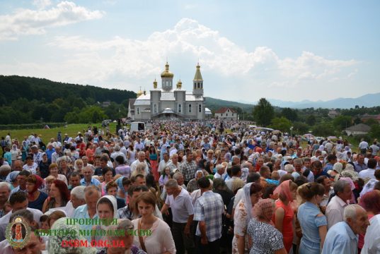 Празник святого пророка Іллі