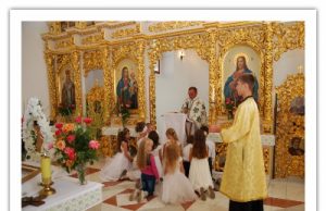 Святкування Дня Незалежності України та Урочисте Святе Причастя в Малоберезнянському монастирі