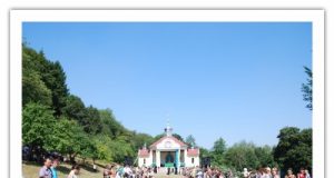 Відбулися урочисті святкування празника Преображення Господнього в Малоберезнянському монастирі