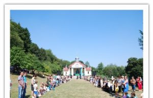 Відбулися урочисті святкування празника Преображення Господнього в Малоберезнянському монастирі