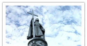 «Ми покликані згадати про своє християнське коріння»