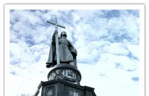 «Ми покликані згадати про своє християнське коріння»