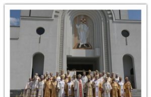 Комунікат Синоду Єпископів УГКЦ 2013 року Божого