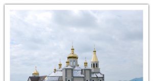 Празник Воздвиження Чесного Хреста Господнього