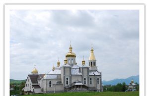 Празник Воздвиження Чесного Хреста Господнього