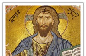 Міжнародний Катехитичний Конгрес на тему: «Катехит – свідок віри»