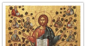 14 вересня ‒ початок «церковного року»