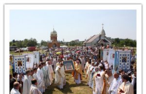 «Греко-католики Срібної Русі»