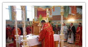 Вшанування памʼяті Владики Івана Маргітича