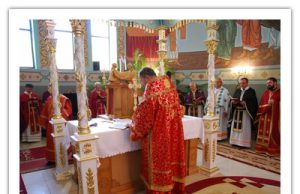 Вшанування памʼяті Владики Івана Маргітича