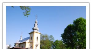 Василіянський монастир на Буковій Гірці