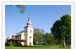 Василіянський монастир на Буковій Гірці