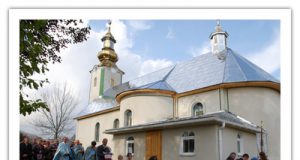 Храмове свято Покрова Пресвятої Богородиці у с. Мирча